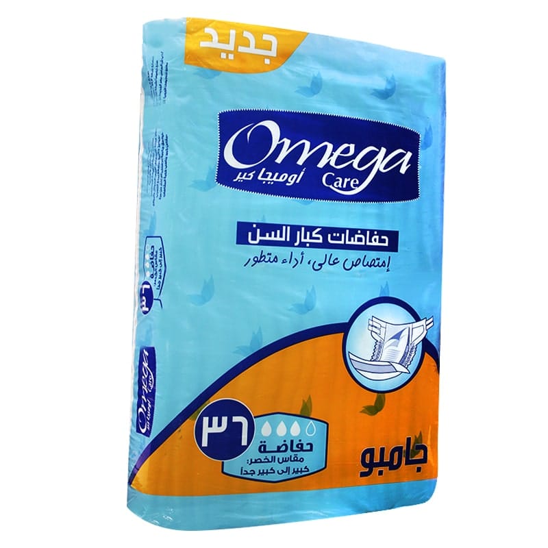 Diapers For The Elderly Omega XL